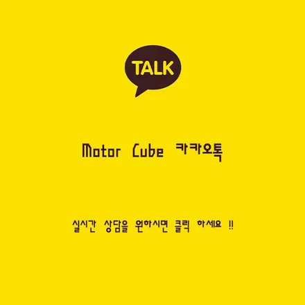 마포구 휠 복원 전문점 마세라티 콰트로포르테 21인치 휠 복원 / 서울 마포구 성산동