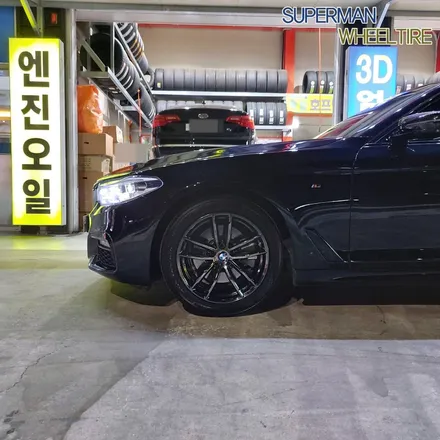 BMW 520D 휠 튜닝 : BMW G30 18인치 휠 도색 후기 / 전주시 덕진구
