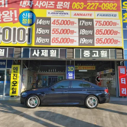 BMW 530D 18인치 순정휠 복원후기 (전주휠복원휠수리휠도장) / 전주시 덕진구