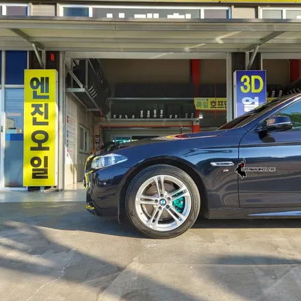 BMW 530D 18인치 순정휠 복원후기 (전주휠복원휠수리휠도장) / 전주시 덕진구