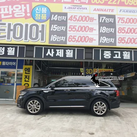 [전주휠수리잘하는곳] 쏘렌토 MQ4 20인치 순정휠 휠복원 휠도색 작업 / 전주시 덕진구
