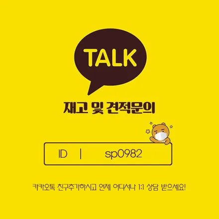 미니 클럽맨 17인치 순정휠복원후기 (전주휠복원) / 전주시 덕진구