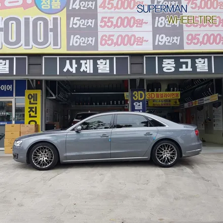 [전주 슈퍼맨휠타이어] 아우디 A8 20인치 휠 복원 / 휠 도장 잘 하는 곳 / 전주시 덕진구