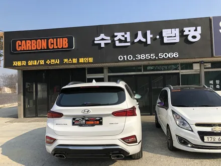 계기판 블랙하이그로시 도색 드레스업 튜닝 인테리어 효과 / 여주,이천,경기광주,용인,강원원주
