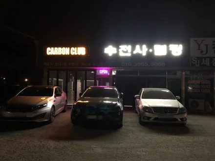 제네시스 G70 엠블럼 도색 / 여주,이천,경기광주,용인,강원원주