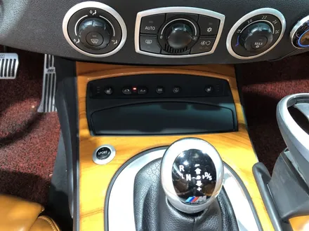 BMW Z4 E85 수전사 DIY는 이제그만 / 여주,이천,경기광주,용인,강원원주