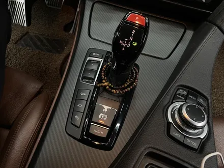 BMW 640D 카본수전사 우드트림 교체하는 방법[카본클럽] / 여주,이천,경기광주,용인
