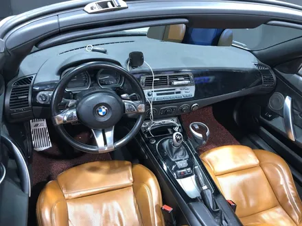 BMW Z4 E85 수전사 DIY는 이제그만 / 여주,이천,경기광주,용인,강원원주