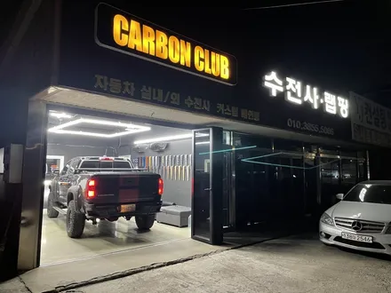 쉐보레 콜로라도 사이드미러 도어캐치 주유고 포인트 도색 수전사? / 여주,이천,경기광주,용인,강원원주