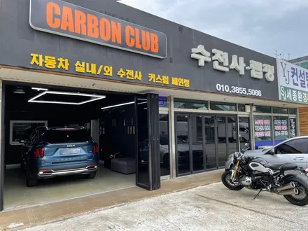 쏘렌토MQ4 우드수전사 하이그로시 지문자국 해결하는 방법 / 여주,이천,경기광주,용인