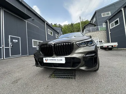 BMW X5 G05 하이그로시 트림 그릴 카본 수전사 시공 교체 인천 경기광주 곤지암 [ 카본클럽 ] / 여주,이천,경기광주,용인,강원원주
