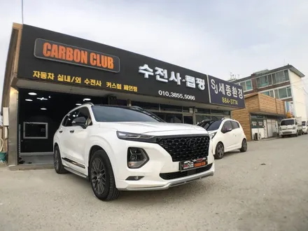 싼타페 크롬 도색 팬텀 블랙으로 인스답게 꾸며봤어요 / 여주,이천,경기광주,용인,강원원주