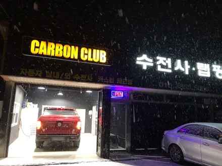 렉스턴스포츠 실내 인테리어 도색 / 여주,이천,경기광주,용인,강원원주