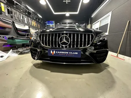 벤츠 E클래스 세로그릴 교체 원주 [카본클럽] / 여주,이천, 경기광주