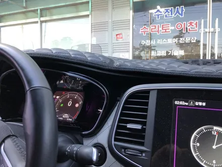 SM6계기판 도색 아직도 안하셨나요?? / 여주,이천,경기광주,용인,강원원주