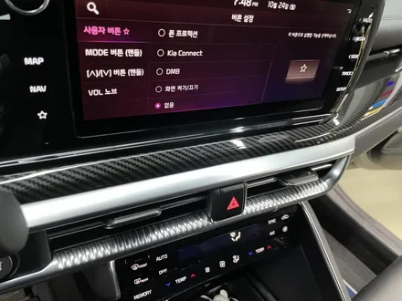K5카본수전사 우드몰딩 바꾸는 방법은 어떤게 있을까요 / 여주,이천,경기광주,용인