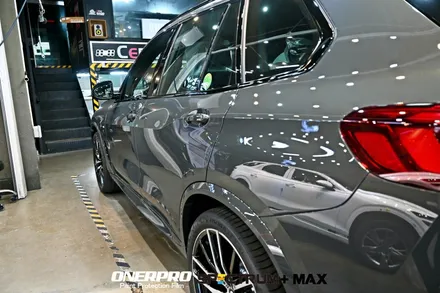 춘의동PPF BMW 코리아 온라인에디션 X5 G05 40d 드라이빗그레이 전체 무광PPF ,윈드쉴드 by    조선광택부천점 / 수원 팔달