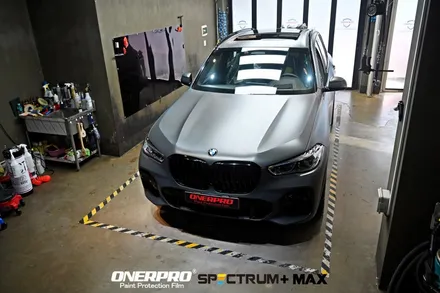 춘의동PPF BMW 코리아 온라인에디션 X5 G05 40d 드라이빗그레이 전체 무광PPF ,윈드쉴드 by    조선광택부천점 / 수원 팔달