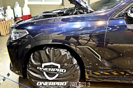 자동차 PPF BMW X6(G06) 카본블랙 프론트풀패키지 부천 PPF로 전면 보호 / 수원 팔달