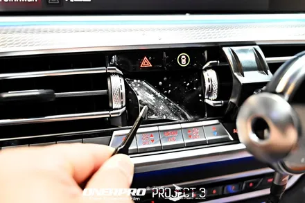 부천PPF BMW X5 알파인 화이트 인테리어 하이그로시 보호 실내PPF 작업 / 수원 팔달
