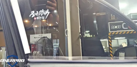 니로 플러그인 하이브리드 그래비티 블루 신차패키지도 잘해요 by 조선광택 부천점 / 수원 팔달