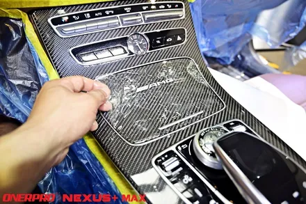 벤츠 E63 AMG 폴라화이트 2년 운행한 차량도 가능한 카본 인테리어 실내PPF / 수원 팔달