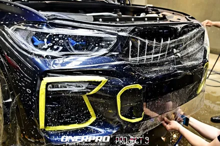 자동차 PPF BMW X6(G06) 카본블랙 프론트풀패키지 부천 PPF로 전면 보호 / 수원 팔달