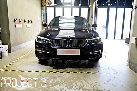 BMW 530i 카본블랙 프론트범퍼PPF 보험수리 프로젝트3 알파PPF / 수원 팔달
