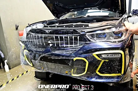 자동차 PPF BMW X6(G06) 카본블랙 프론트풀패키지 부천 PPF로 전면 보호 / 수원 팔달