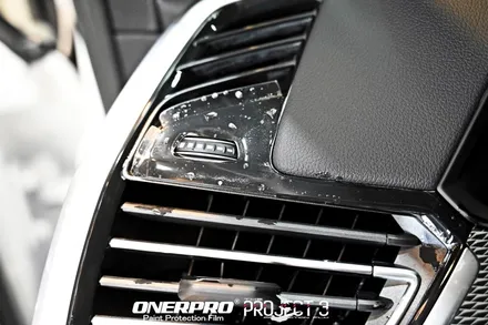 부천PPF BMW X5 알파인 화이트 인테리어 하이그로시 보호 실내PPF 작업 / 수원 팔달