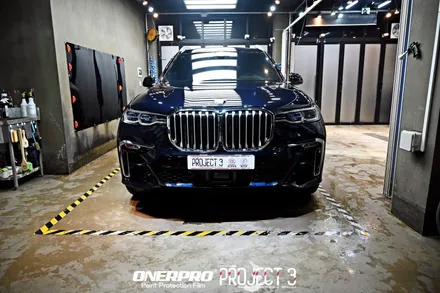 BMW X7(G07)40d MSP카본블랙 본네트 PPF 시공 / 수원 팔달