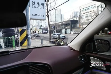 럭셔리 SUV를 위한 수원썬팅, 벤츠 마이바흐 GLS600 + 프로젝트3 쉐이드 ULTRA 나노 세라믹 / 수원 팔달