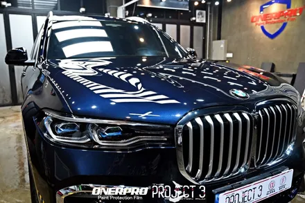 BMW X7(G07)40d MSP카본블랙 본네트 PPF 시공 / 수원 팔달