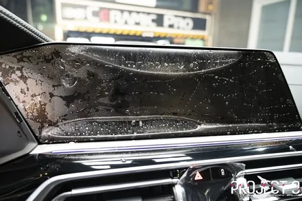 부천PPF BMW X5 40d MSP 온라인에디션 여름을 위한 PPF 작업 / 수원 팔달