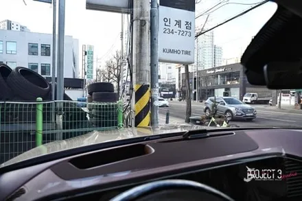 럭셔리 SUV를 위한 수원썬팅, 벤츠 마이바흐 GLS600 + 프로젝트3 쉐이드 ULTRA 나노 세라믹 / 수원 팔달