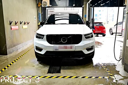 부천PPF 전문 볼보 XC40 크리스탈 화이트 메탈릭 차량 생활보호 PPF 10종 프로젝트3 알파 / 수원 팔달