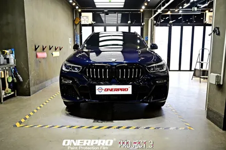 자동차 PPF BMW X6(G06) 카본블랙 프론트풀패키지 부천 PPF로 전면 보호 / 수원 팔달
