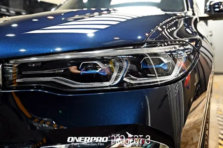 BMW X7(G07)40d MSP카본블랙 본네트 PPF 시공 / 수원 팔달