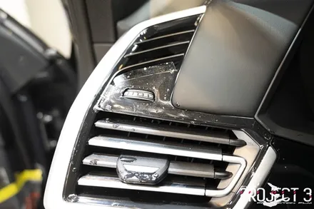부천PPF BMW X5 40d MSP 온라인에디션 여름을 위한 PPF 작업 / 수원 팔달