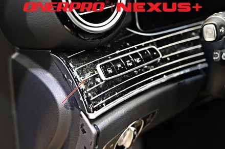 부천ppf 벤츠 E400 셀레나이트그레이 오너프로 NEXUS+ 실내PPF 시공 / 수원 팔달