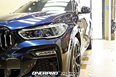자동차 PPF BMW X6(G06) 카본블랙 프론트풀패키지 부천 PPF로 전면 보호 / 수원 팔달