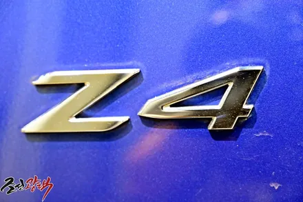 부천광택 BMW Z4 (E85) Roadster 올드카 광택 살리기 / 수원 팔달