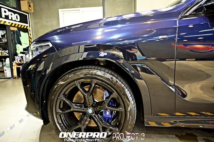 자동차 PPF BMW X6(G06) 카본블랙 프론트풀패키지 부천 PPF로 전면 보호 / 수원 팔달