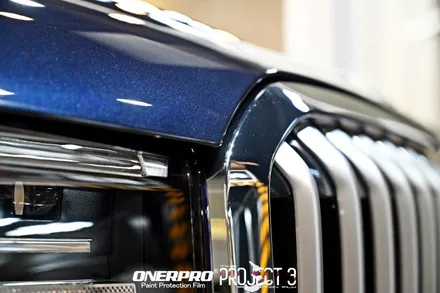 BMW X7(G07)40d MSP카본블랙 본네트 PPF 시공 / 수원 팔달