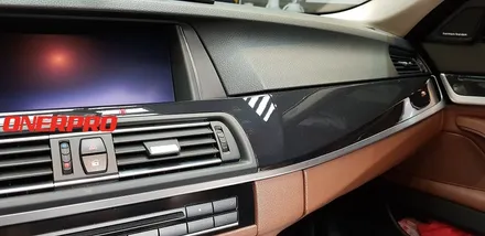 [부천실내PPF] BMW F10 520D 오너프로(ONERPRO) 실내PPF 시공 / 수원 팔달