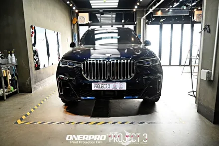 BMW X7(G07)40d MSP카본블랙 본네트 PPF 시공 / 수원 팔달