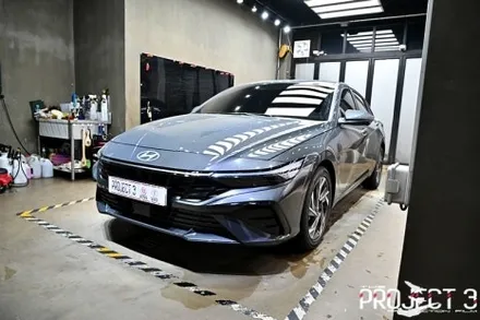 부천PPF 전문점, 아반떼 CN7 이라고 무시하지마!!! / 수원 팔달