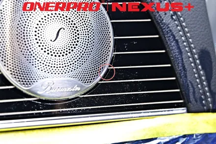 부천ppf 벤츠 E400 셀레나이트그레이 오너프로 NEXUS+ 실내PPF 시공 / 수원 팔달