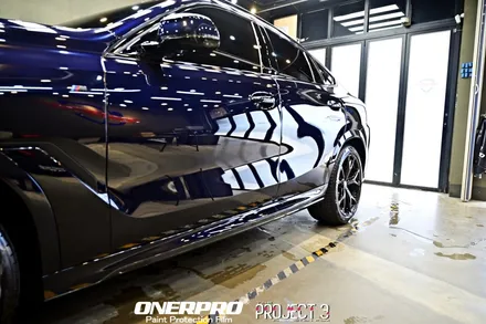 자동차 PPF BMW X6(G06) 카본블랙 프론트풀패키지 부천 PPF로 전면 보호 / 수원 팔달