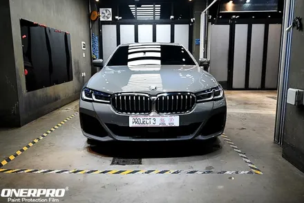 시흥PPF BMW 530e MSP 버니나그레이 풀체인지 전 돌빵보호는 ppf / 수원 팔달
